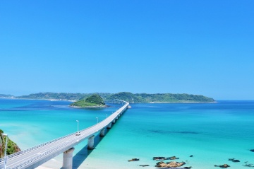 新山口駅からレンタカー24時間 絶景満喫＆湯田温泉宿泊旅