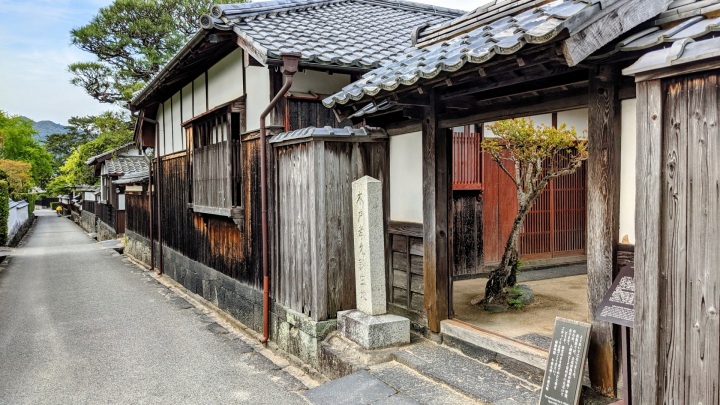 木戸孝允旧宅