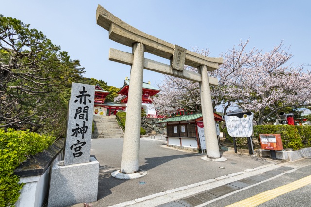 赤間神宮