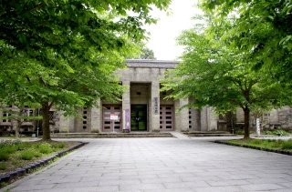 岩国徴古館