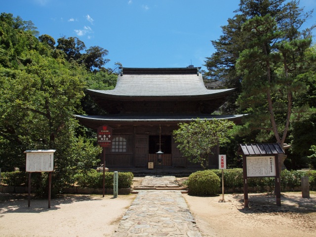 洞春寺観音堂