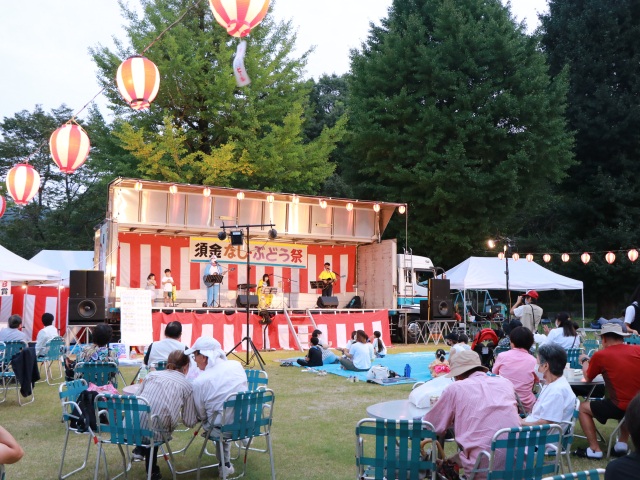 須金なし・ ぶどう祭