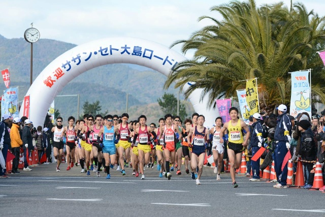 サザン・セト大島ロードレース大会