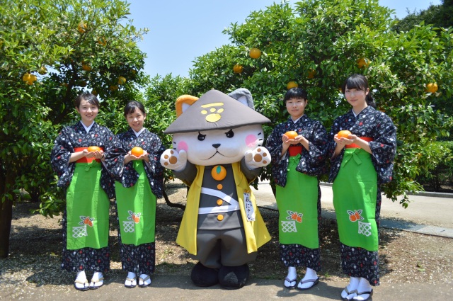 萩・夏みかんまつり