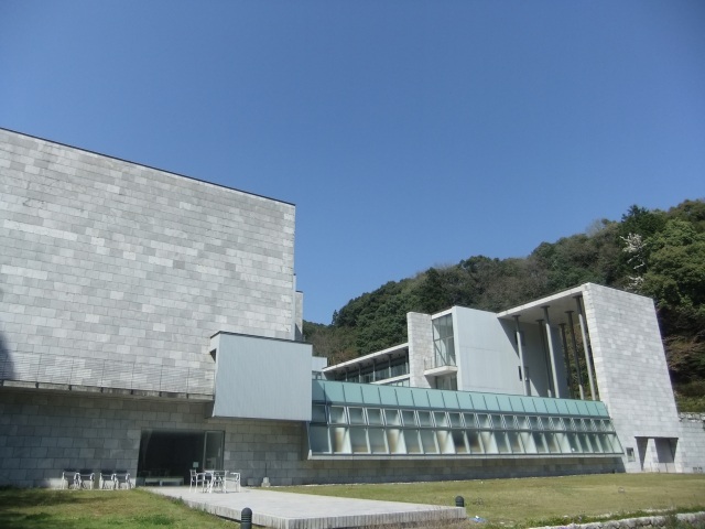 秋吉台国際芸術村