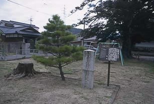 品川弥二郎旧宅跡