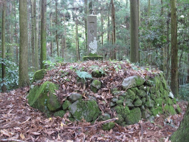 悴坂一里塚