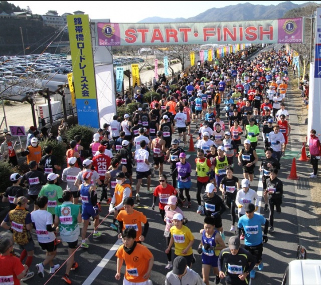 錦帯橋ロードレース大会