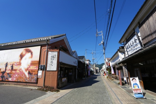 みすゞ通り