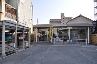 湯田温泉観光案内所