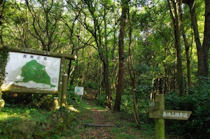 嵩山側縦走路