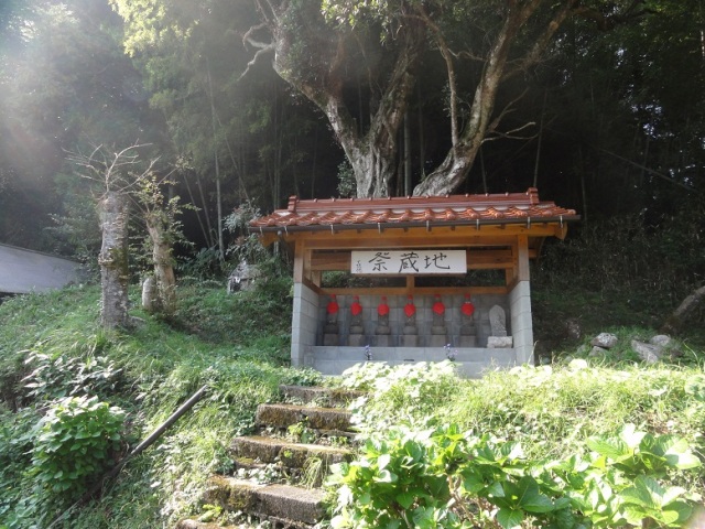 六地蔵