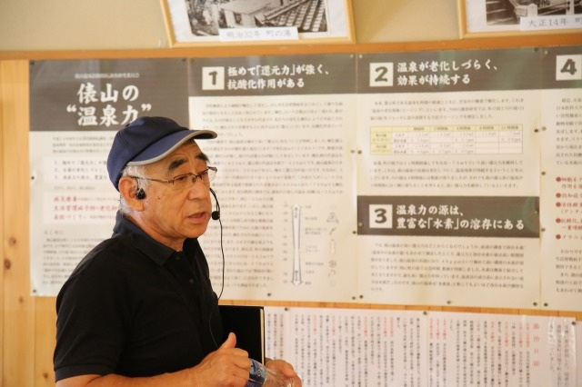 “俵山マスター”がガイドする、温泉堪能ランチツアー！